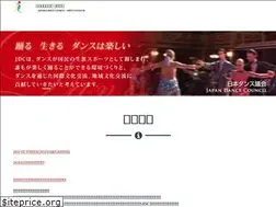 Sites similar to jdc-seibu.com