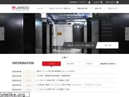 Sites similar to jdcc.or.jp
