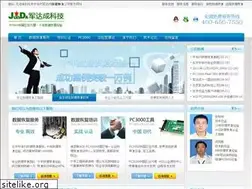 Sites similar to jdcok.com