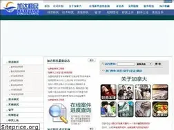 Sites similar to jdcrc.com