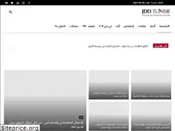 Sites similar to jdd-tunisie.com