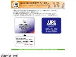 Sites similar to jdda.jp