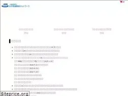 Sites similar to jddnet.jp