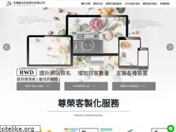 Sites similar to jddt.tw