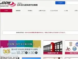 Sites similar to jddw.jp