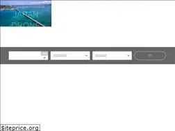 Sites similar to jde-drone.com