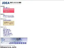 Sites similar to jdea.gr.jp