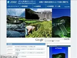 Sites similar to jdec.or.jp
