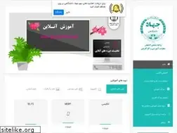 Sites similar to jdeiut.ir