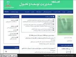 Sites similar to jdem.ir