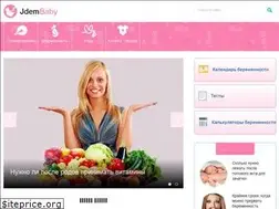 Sites similar to jdembaby.com