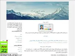 Sites similar to jdesign.blogfa.com