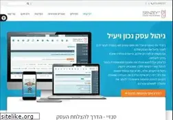 Sites similar to jdesign.co.il