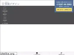 Sites similar to jdesign.co.jp