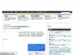 Sites similar to jdev.tw