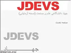 Sites similar to jdevs.com