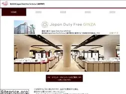 Sites similar to jdf-fsl-im.jp