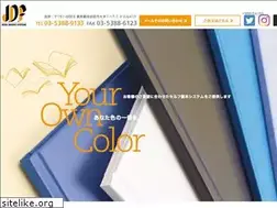 Sites similar to jdf.jp