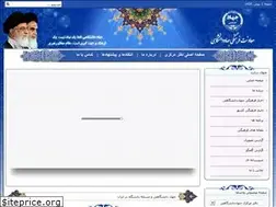 Sites similar to jdfarhangi.ir