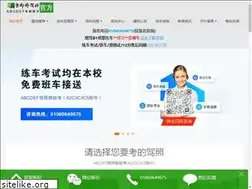 Sites similar to jdfjx.com