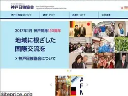 Sites similar to jdg-kobe.org