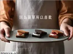 Sites similar to jdgift.com.tw