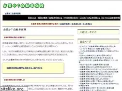 Sites similar to jdh-to-war.com