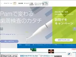 Sites similar to jdha.or.jp