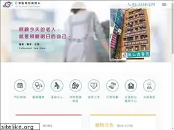 Sites similar to jdhc.org.tw