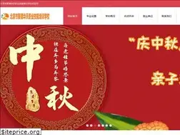 Sites similar to jdhtedu.com.cn