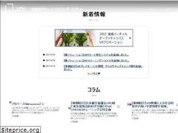 Sites similar to jdi-vr.com