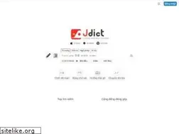 Sites similar to jdict.net
