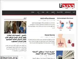 Sites similar to jdidna.com