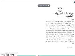 Sites similar to jdisf.ac.ir