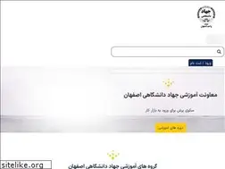 Sites similar to jdisf.ir