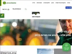 Sites similar to jdisrael.co.il