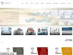 Sites similar to jdiust.ir