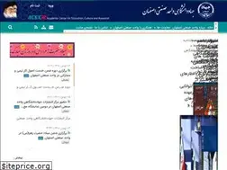 Sites similar to jdiut.ac.ir