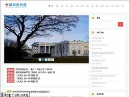 Sites similar to jdjcm.com