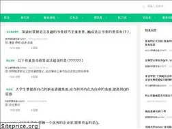 Sites similar to jdjzy.org