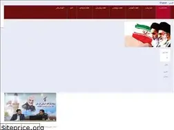 Sites similar to jdker.ac.ir