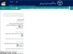 Sites similar to jdkhj.ir