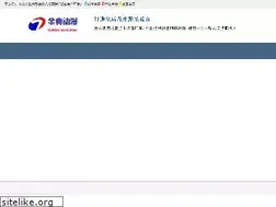 Sites similar to jdkj5188.com