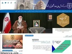 Sites similar to jdku.ac.ir