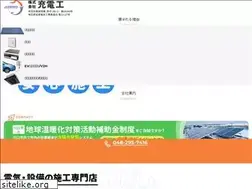 Sites similar to jdkweb.co.jp