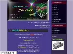 Sites similar to jdl-engv.com