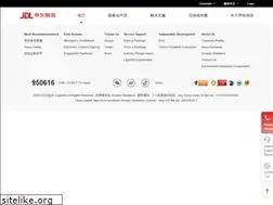Sites similar to jdl.cn