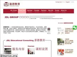 Sites similar to jdleducation.com