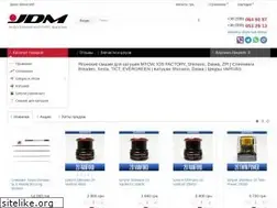 Sites similar to jdm.com.ua
