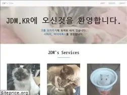 Sites similar to jdm.kr
